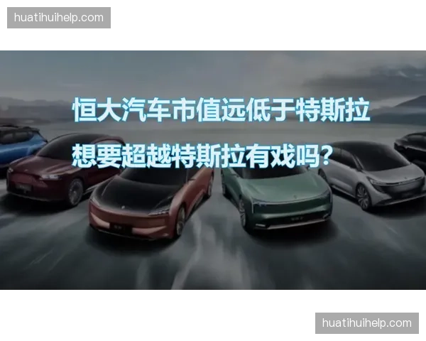 数字化升级阶段 赛事电子合同签署已成行业标准