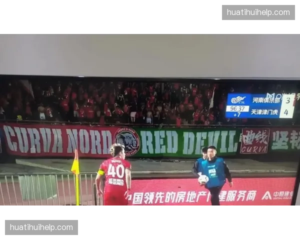 三镇两球领先未能守成，津门虎点球扳回士气